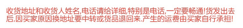 Guanjing跨境批发维E阿甘油润肤油身体柔润肌肤角质软化润肤油详情13