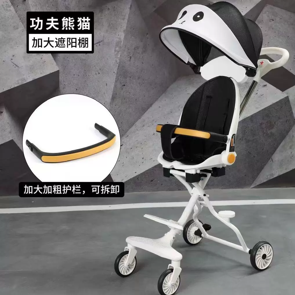 跨境Babystroller溜娃神器手推车便携式单杆儿童可躺推车遛娃车