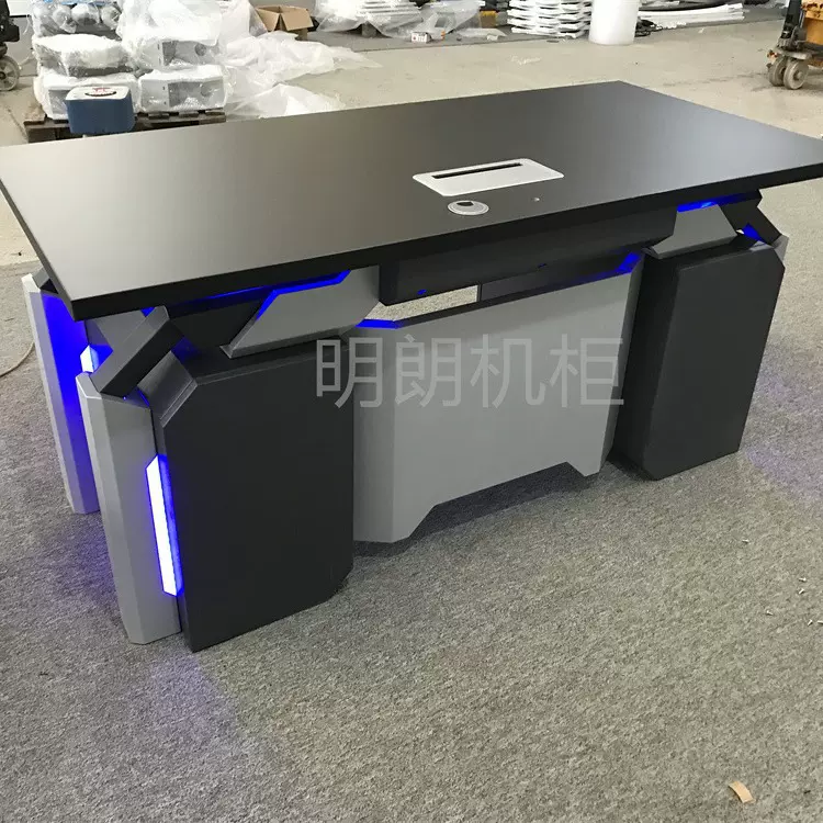 明朗 智控操作台全金属办公设备科技感办公桌单人位指挥桌控制台