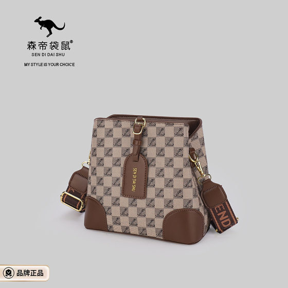 Large Capacity Casual Crossbody Bag Women's Cross-border Wholesale Simple Commuting Shoulder Bag Retro Printed Portable Bucket Bag