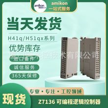 DS3800NSFE1E1B���� ģ�M I/O ��3NE3335