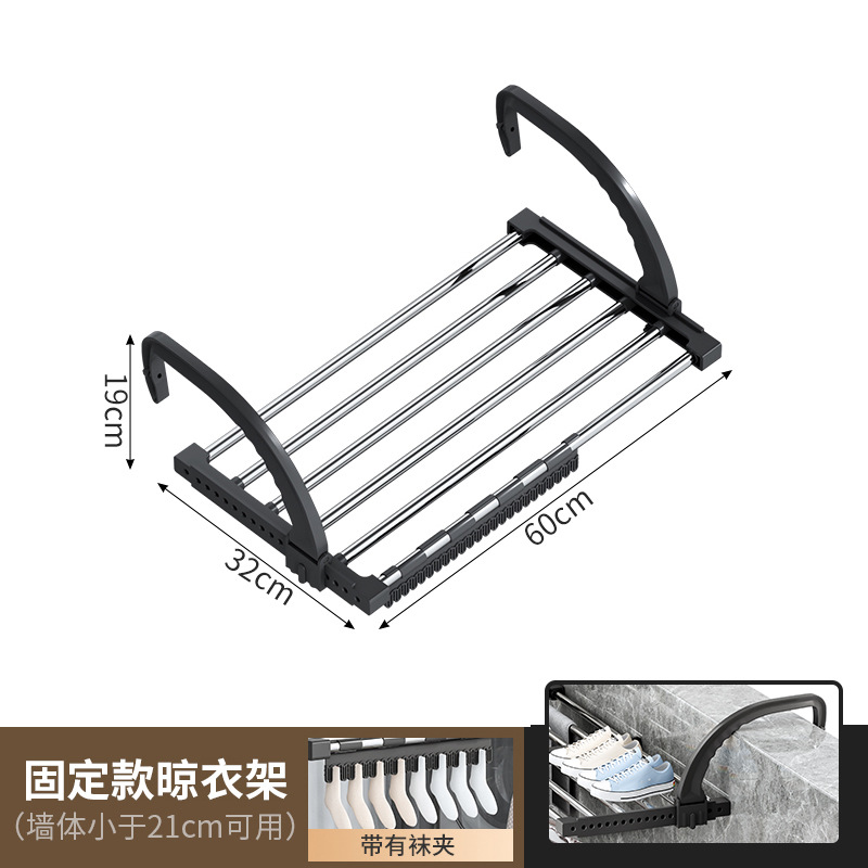 Percha de ropa sin punzonado antirrobo cerca de la ventana estante de secado de zapatos balcón ventana lateral colgando estante de secado percha de ropa plegable retráctil