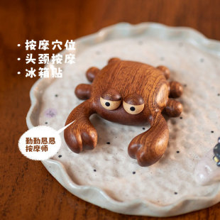 �ں���ľзз�ㄓ��ɐۄ������Ͱ�Ħ�ᰴĦ�^�������沿�o���Y��