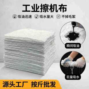 ���l��Ĩ��ȫ�²��^�鲼̎�������u��K������ˮ����ë���I���C��