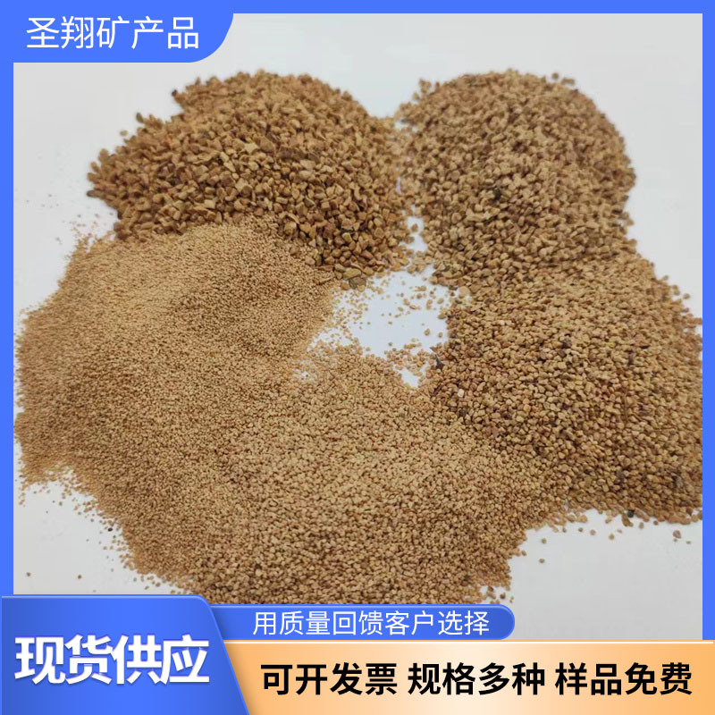 核桃砂颗粒核桃壳滤水材料油田堵漏吸油珠宝玉器抛光宠物垫料专用