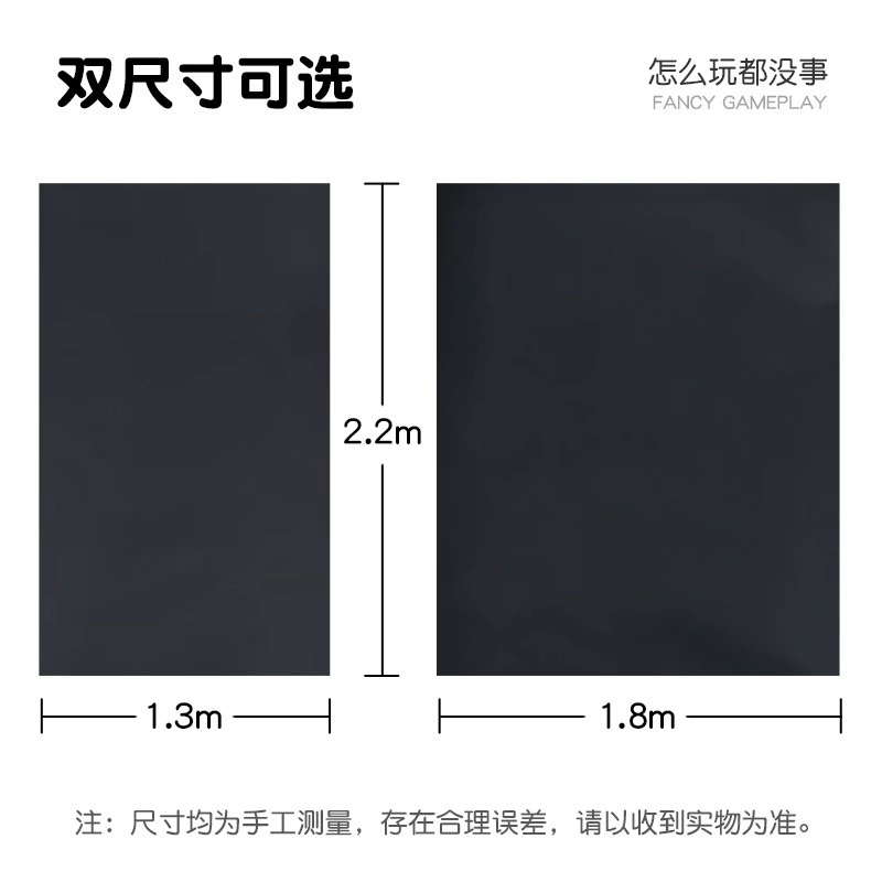 Одноразовый водостойкий чехол для матраса (тайна) PVC 1,3×2,2 м, 0,07 мм, 108 шт./уп.