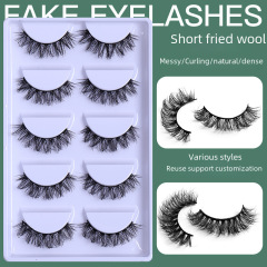跨境新品3D化纖假睫毛 5對裝炸毛凌亂款睫毛自然卷翹濃密眼睫毛