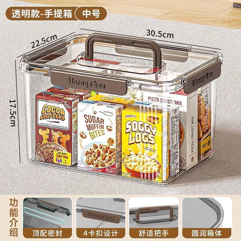 투명한 매체