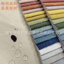 Ҭ̽zqϷˮdqɳlϹC|Ӻmq