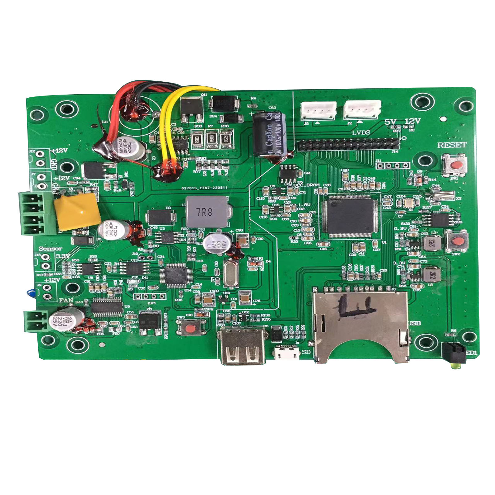 公交车LCD乘客信息屏主板高集成厂家直销 LCD费显屏自主研发