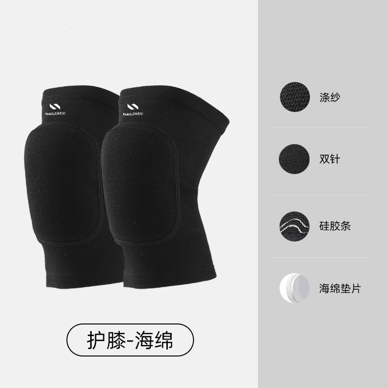 Rodillas esponja espesa yoga danza transpirable rodillas de rodillas en el lugar cuatro temporadas para niños adultos rodillas de baile