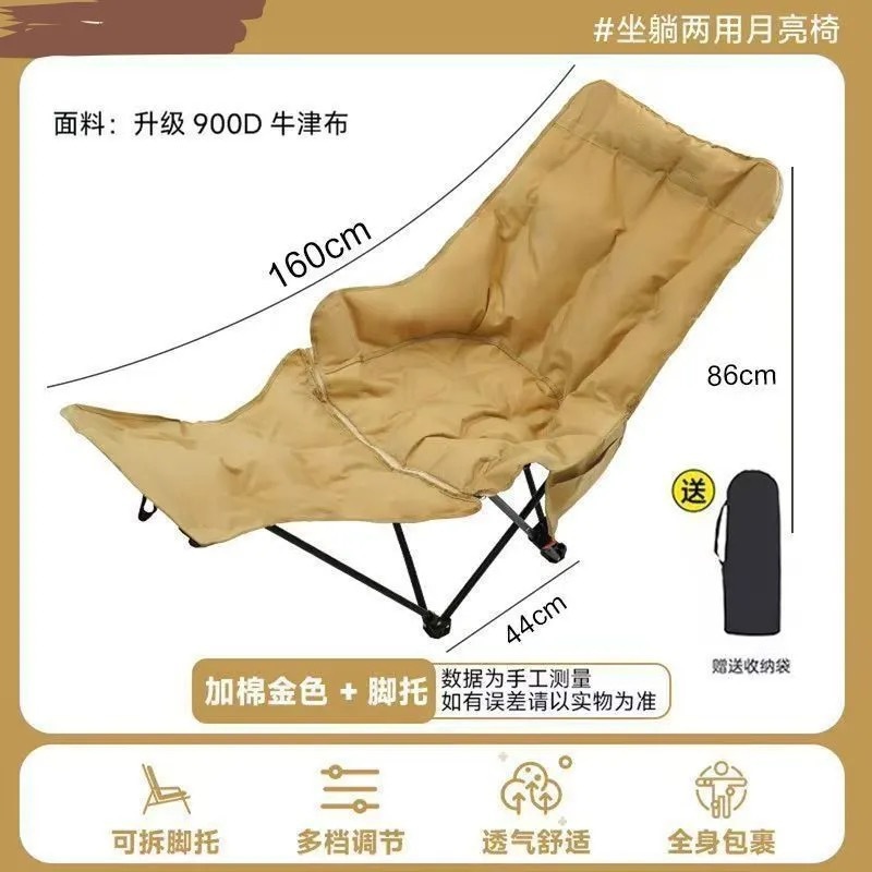 코튼 스타일-[카키]