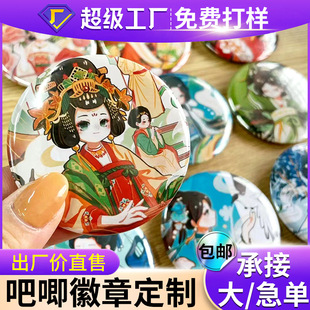 ���l�D�������� �����R���F���½��ٻ��·�����ᘄ������ƶ���