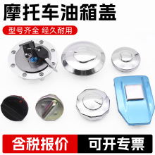 ݆Ħ܇wAX100űWY125CBTɸJH70wi