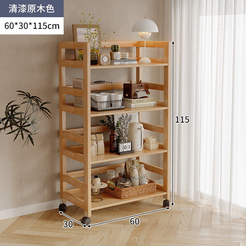 Estantes de madera sólida de color nuez, carro de piso, sofá de la sala de estar, estantes de almacenamiento móviles para dormitorios multicapa image 27