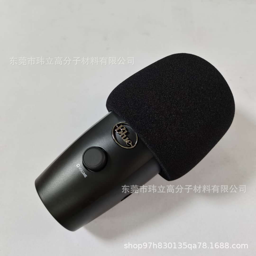 BLUE YETI 话筒防风海绵罩 雪怪麦克风防喷绵 电容话筒海绵套