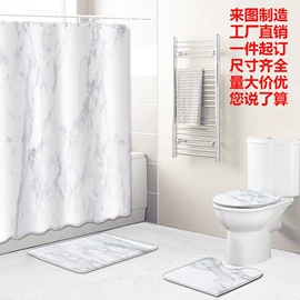 浴帘、浴帐;家用地毯;挂毯/壁毯