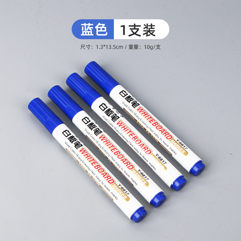 Pluma blanca de gran capacidad borrable enseñanza pluma negro rojo azul marcador a base de agua fácil de limpiar conferencia de escritura pluma papelería venta al por mayor