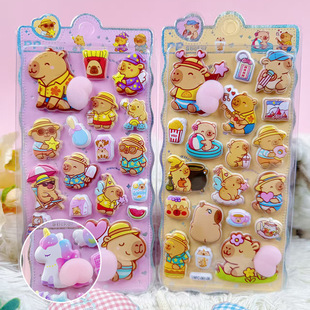 ��ͨ�≺ƨƨ�N���w�����N���ɐۄ����NŮ���≺3D�����֙C�b�