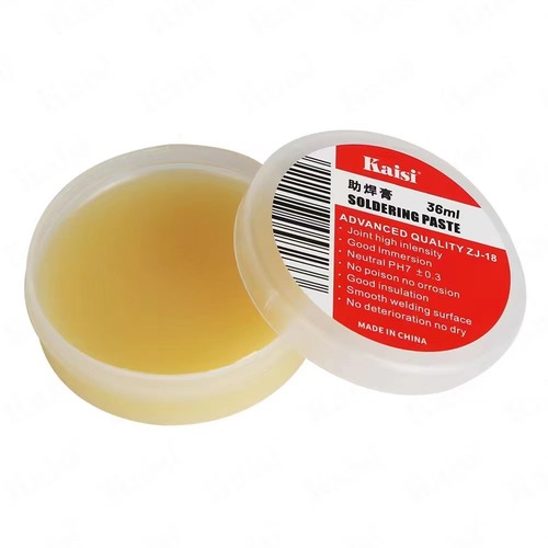 Wholesale soldering paste soldering Lebao mobile phone repair neutral soldering paste soldering paste soldering paste soldering paste soldering oil flux