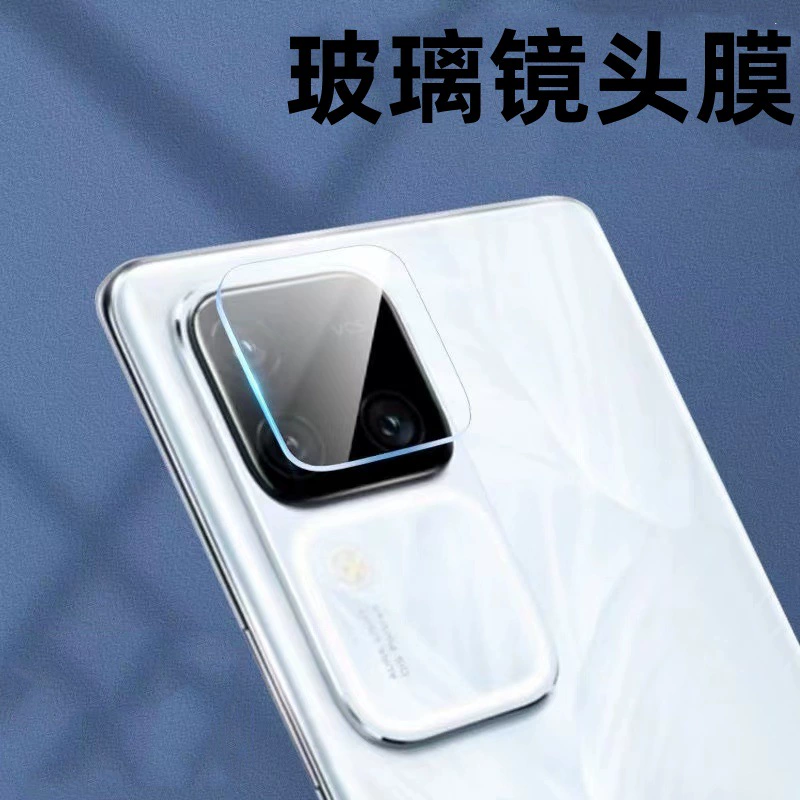 Совместимый объектив pro, стеклянная CCTV-камера, S20, S19, S18, S10, S17, S12, 15