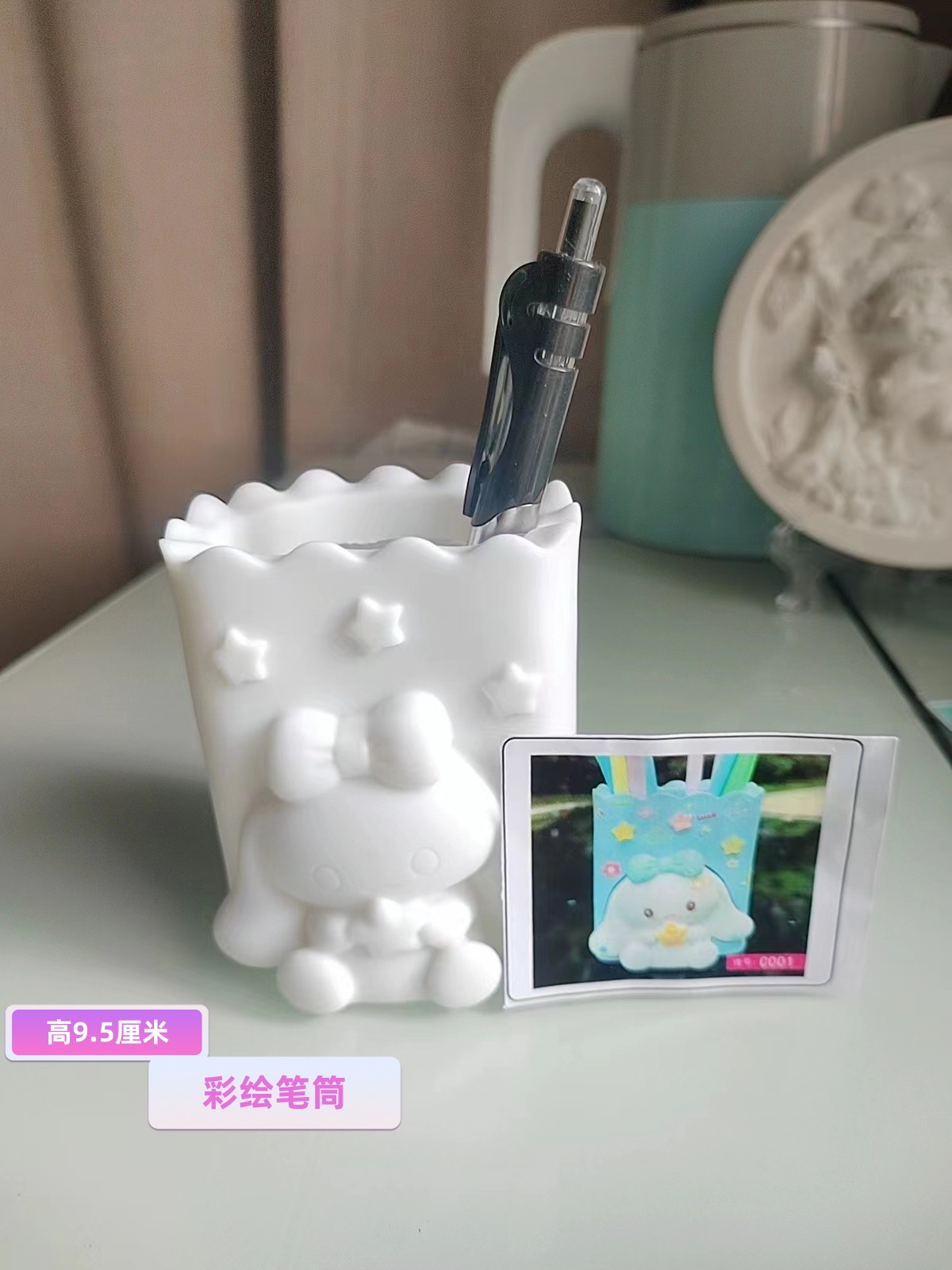 C001 펜 홀더, 안료 없이