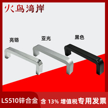 LS510-100�����\�Ͻ����b����늙��C�����������늚♙�T����