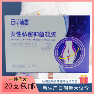 녲��崺Ů��˽���־����z5gX5֧/��   һ��֧�ִ��l  ����֧���h