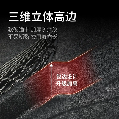 Trunk Mat Hiace 06Dmi Trunk Mat Interior