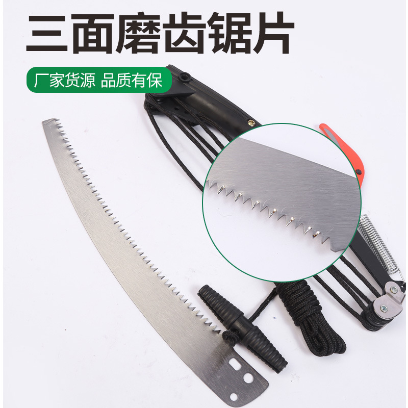 Winda tijeras de rama alta tijeras de cuatro ruedas de ahorro de mano de obra tijeras de gran altitud tijeras de podar de jardín tijeras de podar de rama gruesa cizalla telescópica con hoja de sierra