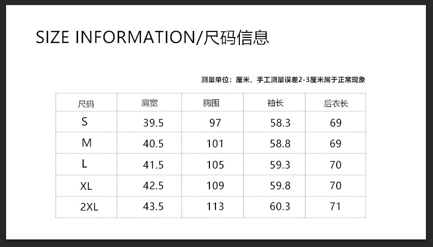 2022年春秋季新款小西装外套女爆款气质休闲修身显瘦学生小西服女详情1