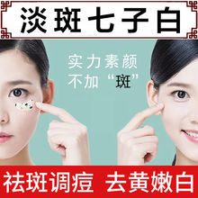 ۲õӰ׼ܛĤ׉TĨʽĤԺ