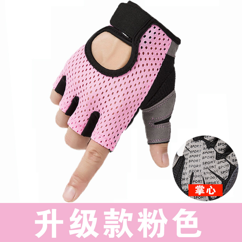 Deportes Fitness medio dedo guantes de Montañismo al aire libre para hombres y mujeres de malla transpirable delgada que absorbe los golpes protección solar entrenamiento guantes de equitación