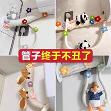 �����{�����b��ړ����K��ȼ��ܵ�����ů����̨��ˮ���ڳ�����