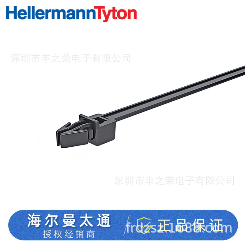 HellermannTyton��ͷ����ʽ�̶�����126-00132 | T30RSF