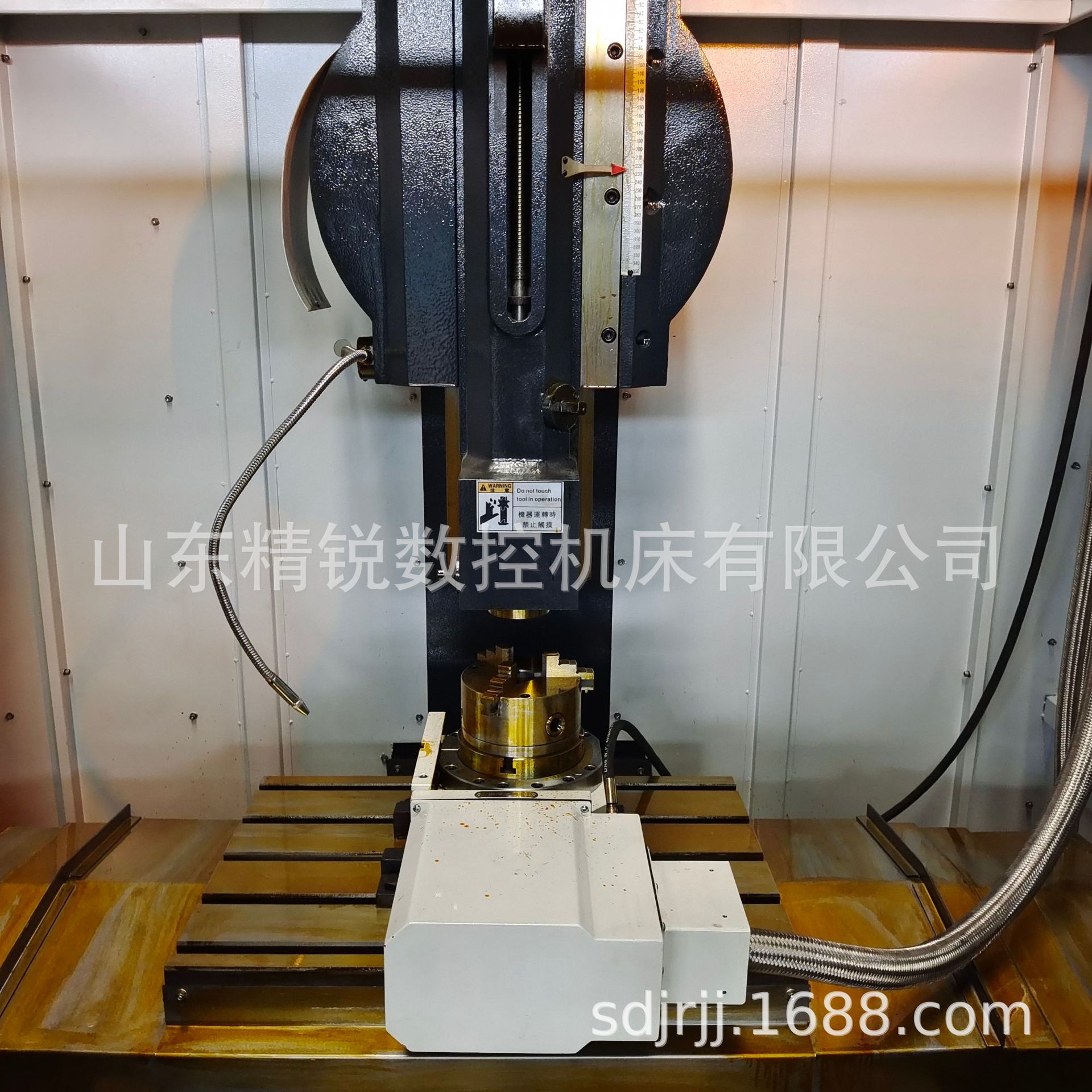 O1CN01T1v1BW1XXoqBf19G6_!!2208528372934-0-cib.jpg?__r__=1664850806529