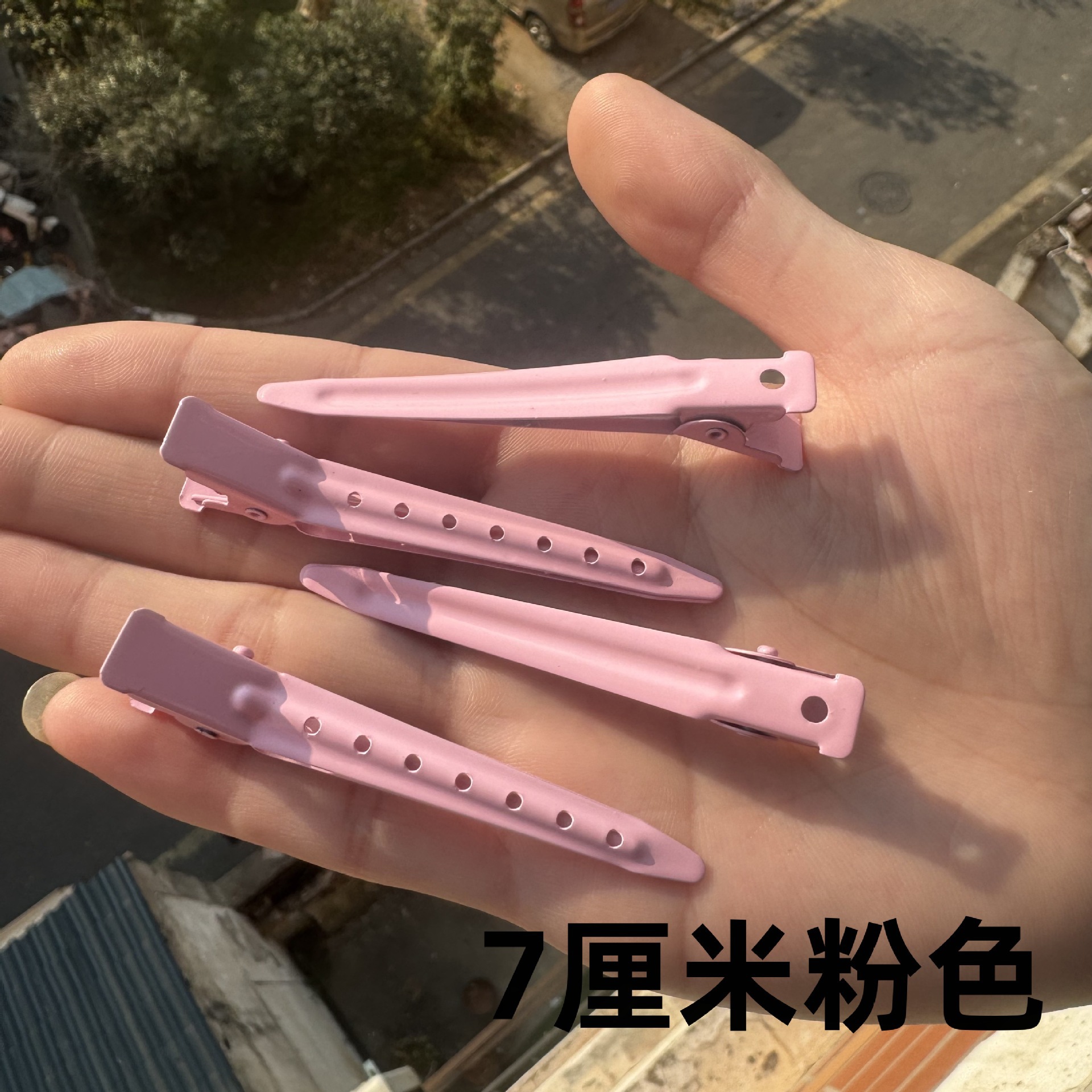 7cm 핑크