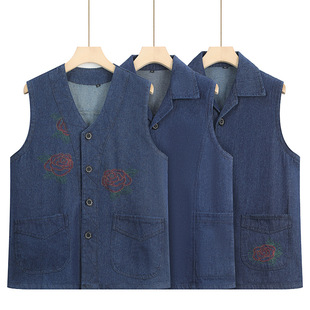 Grandma Spring and Autumn Denim Vest Mom's Vest with Vest for Middle-aged and Elderly Women's Outfit Sleeveless Waistcoat