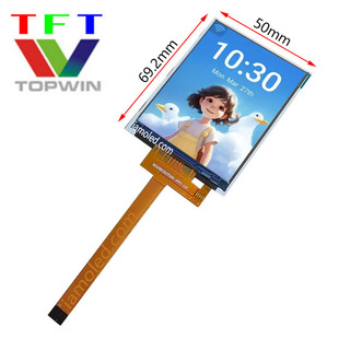 2.8inch Color Lcd Display 2.8inch Color Spi Interface Watch King Network Camera