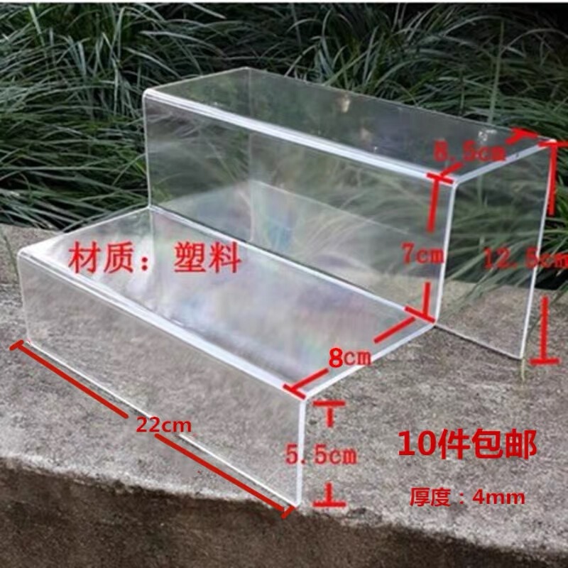 Shoe Display Rack Transparent Double-Layer Shoe Display Rack High and Low Stairs Shoe Bag Display Rack Shoe Store Props Combination Rack Shoe Display Rack Transparent Double-Layer Shoe Display Rack High and Low Stairs Shoe Bag Display Rack Shoe Store Props Combination Rack