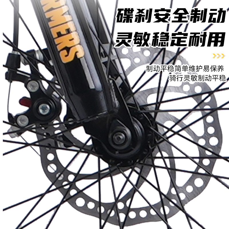 Bicicleta de montaña de doble cilindro de cola suave hombre de carretera auto-velocidad amortiguador bicicleta de paso juvenil 26 pulgadas