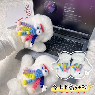 �ɐ۸��ë�q�Bָ����Ů������ů�ӽq�Ӻ�ë�����ﶬ��������W��