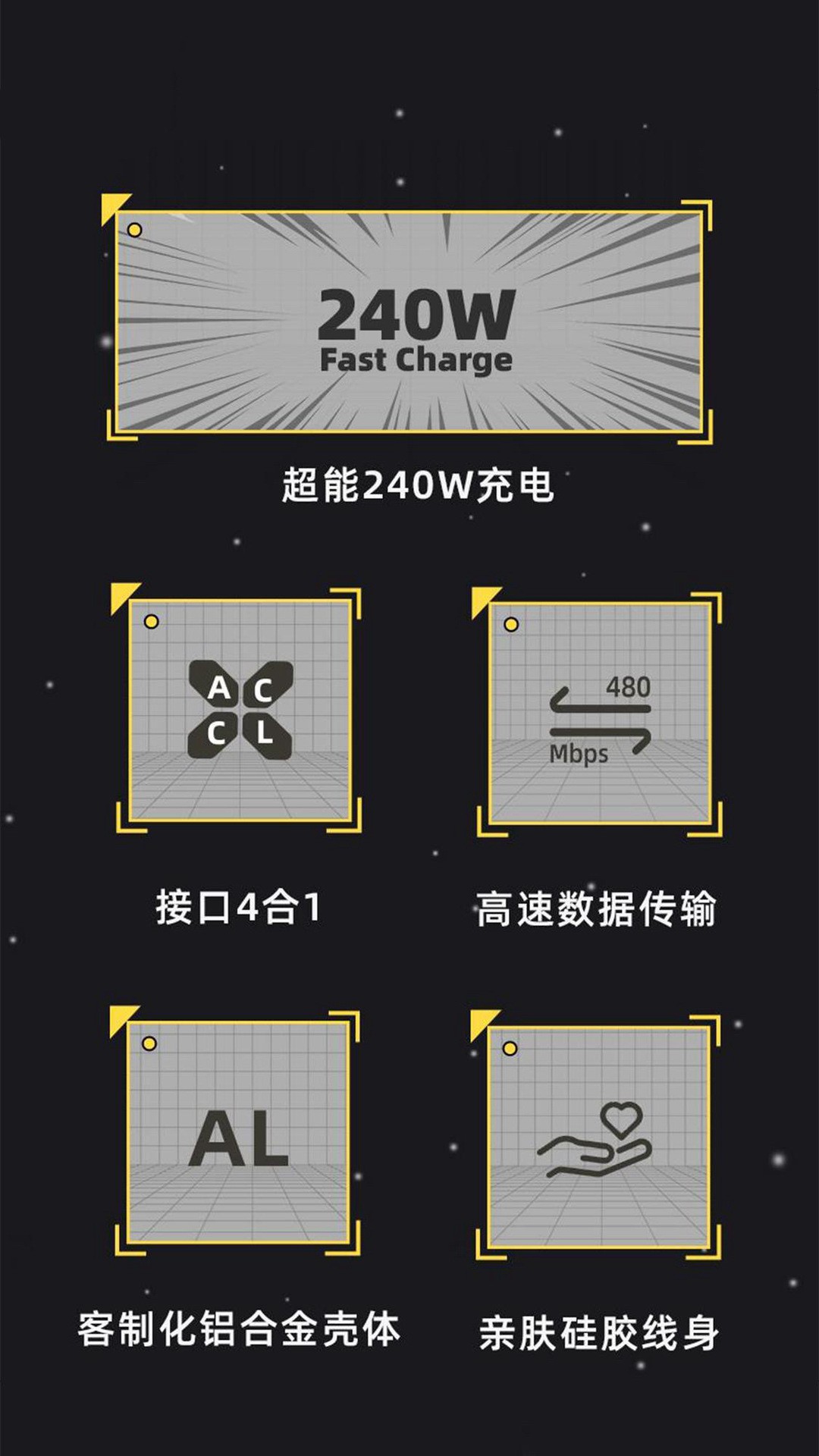 240W Çinko Alaşım Hızlı Şarj Dört Fonksiyonlu Veri Kablosu Type-C Huawei Apple 15 İkili Şarj Kablosu