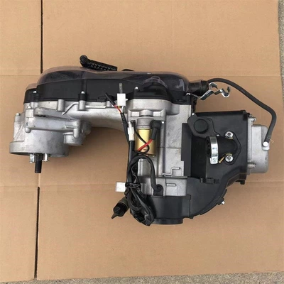 Motorcycle engine and accessories – Pedal motorcycle engine Guangyang - gy6-50-national-standard-three-short-shaft