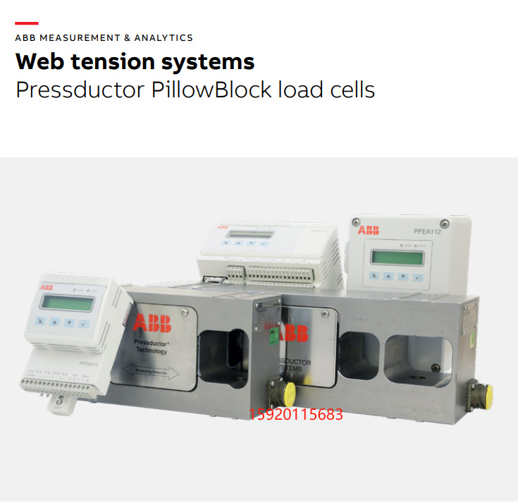 ABB电机系列产品 (89).png