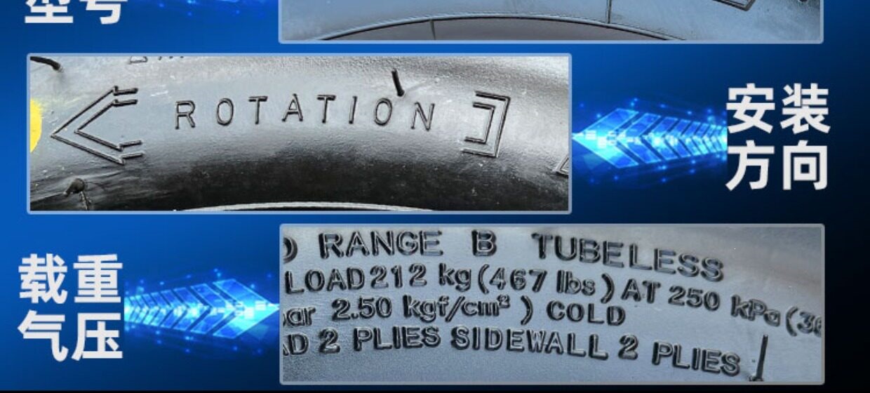 Suitable for CST/Zhengxin other 00/90-0 electric scooter motorcycles vacuum tires other 0090