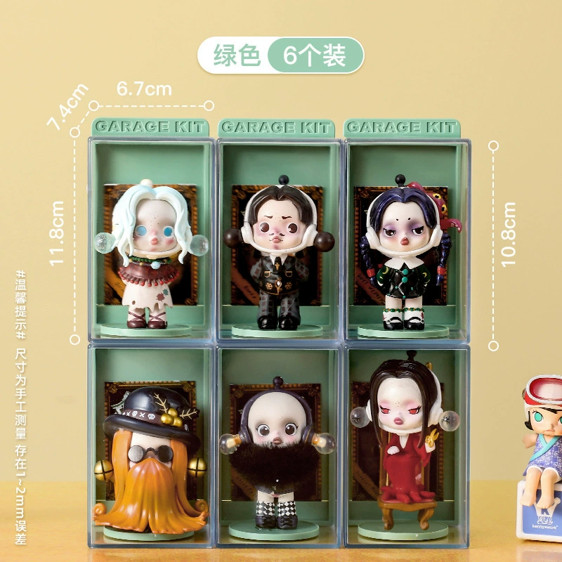 Storage system, stand, acrylic doll, minifigure, storage box