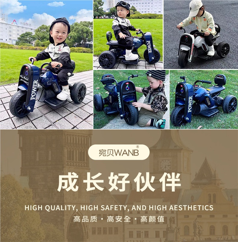 Children's electric motorcycle tricycle for boys and girls, battery-powered toy car, child ride-on vehicle with remote control