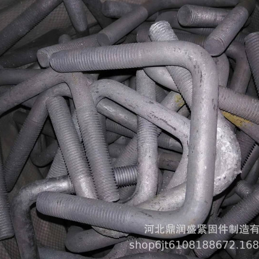 骑马U型螺栓 热镀锌U型螺栓 电镀锌u型螺栓 达克罗U型螺栓不锈钢