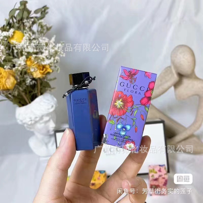 Danza de flores púrpura 5ml